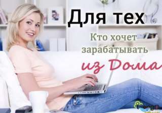 Реклама