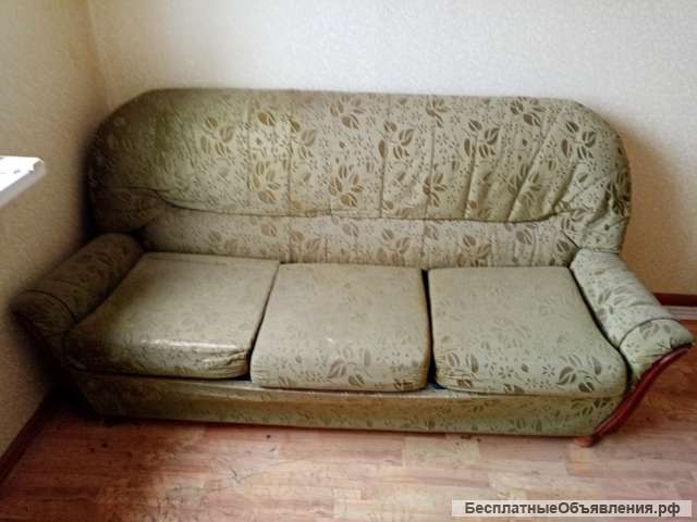 Диван б/у