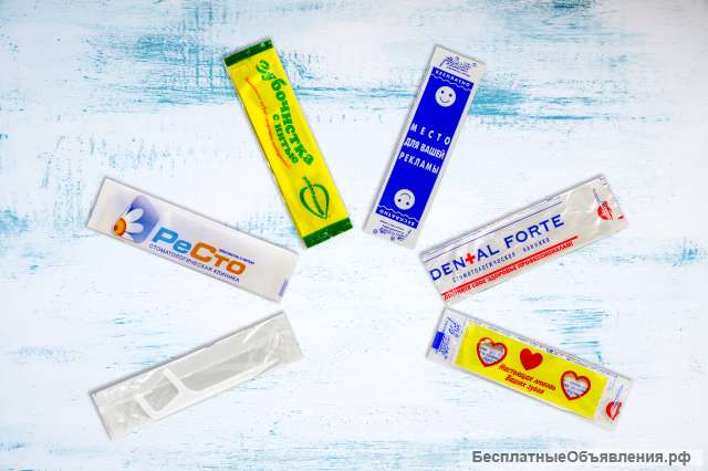 Зубочистка с нитью "Флосстик" 1 шт. в инд. уп.