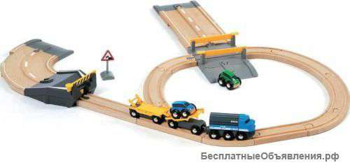 Железная дорога