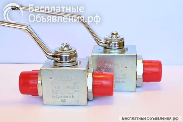 Шаровой кран