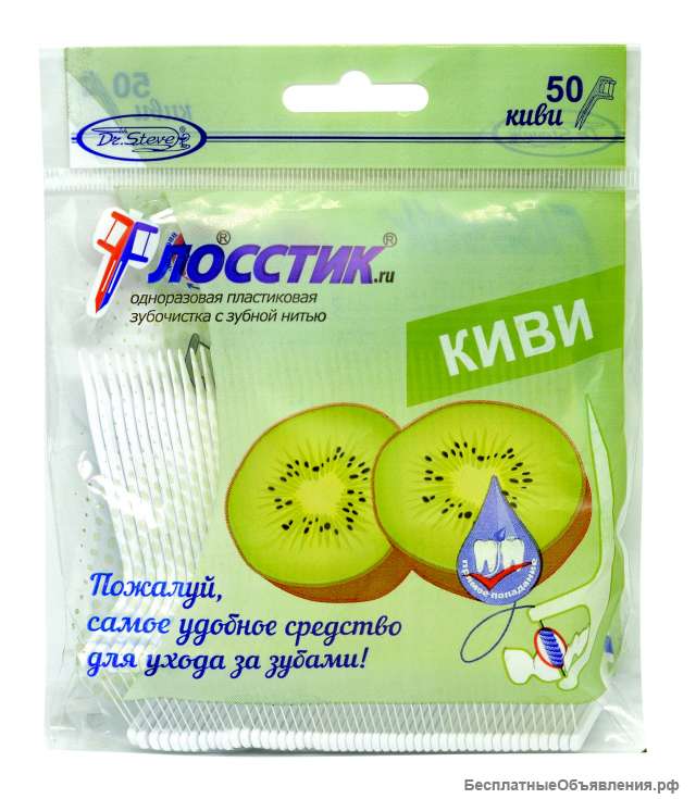 Зубочистка с нитью "Флосстик» 50 шт. киви