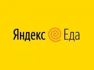 Курьер/ Доставщик к партнеру сервиса Яндекс.Еда