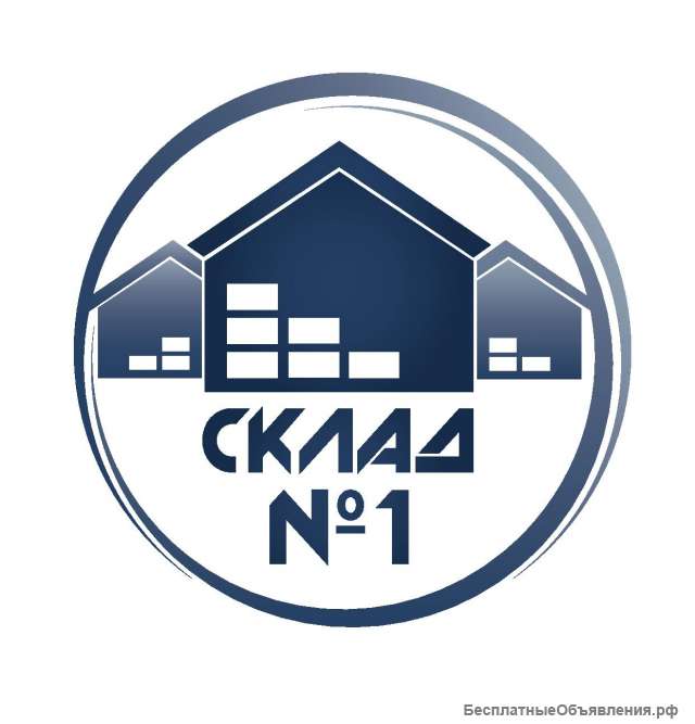 Грузчик
