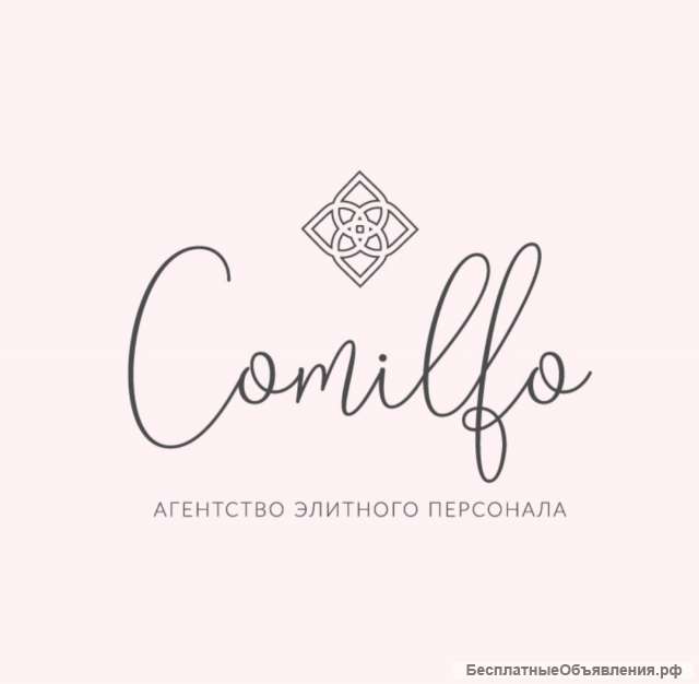 Семейная пара