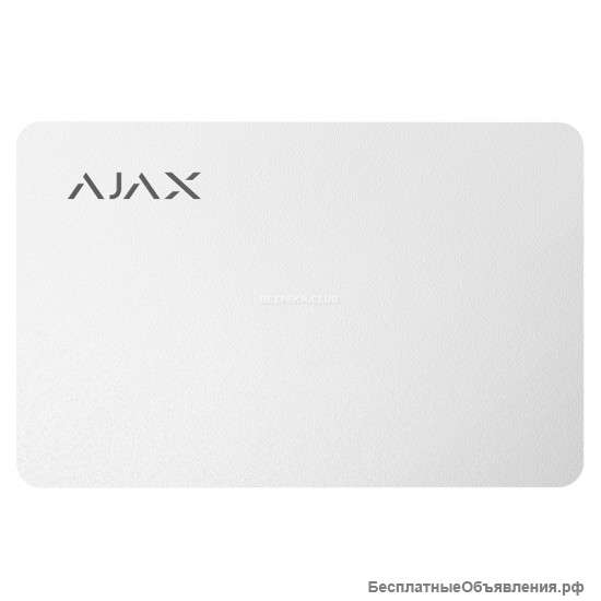 Бесконтактная карта Ajax Упаковка Pass (10 ед)