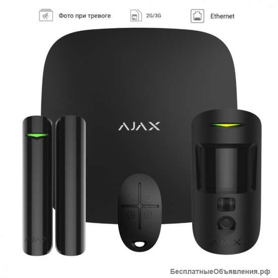 Комплект беспроводной GSM-сигнализации Ajax StarterKit Cam