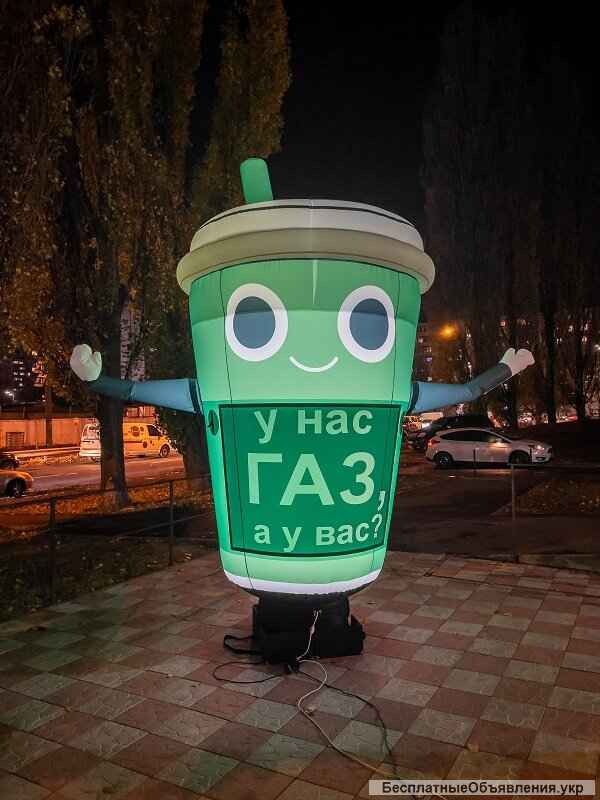 Уличная реклама заправки с подсветкой