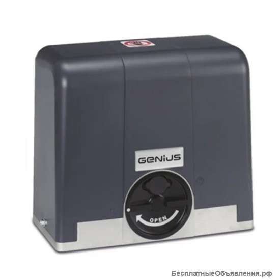 Комплект привода Genius BLIZZARD 400C ENC