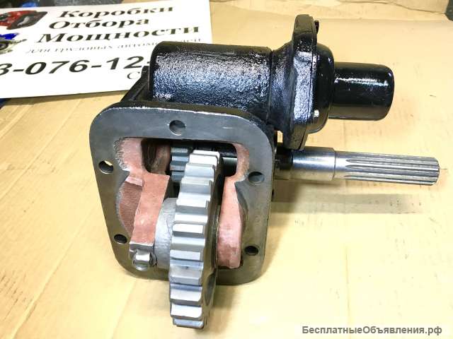 Коробка Отбора Мощности 503-4202010-08 (85.503-4202010-60) а/м МАЗ.