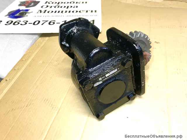Коробка Отбора Мощности 503-4202010-08 (85.503-4202010-60) а/м МАЗ.