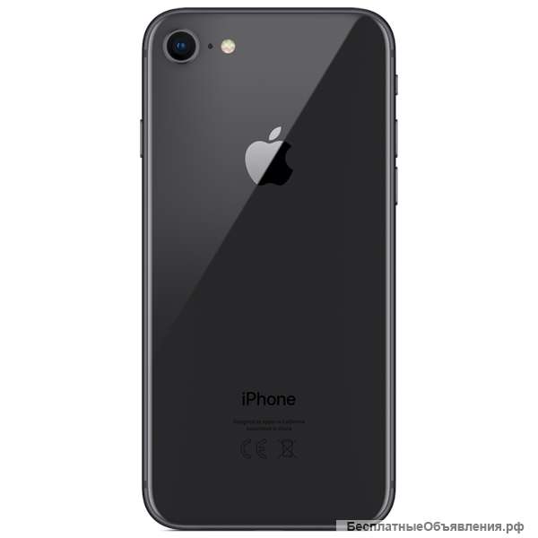 IPhone 8