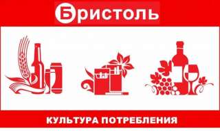 Комплектовщик