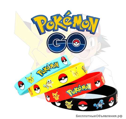 Браслет Pokemon