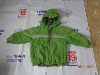 REIMA куртка зима-осень на 3-4 года для мальчика