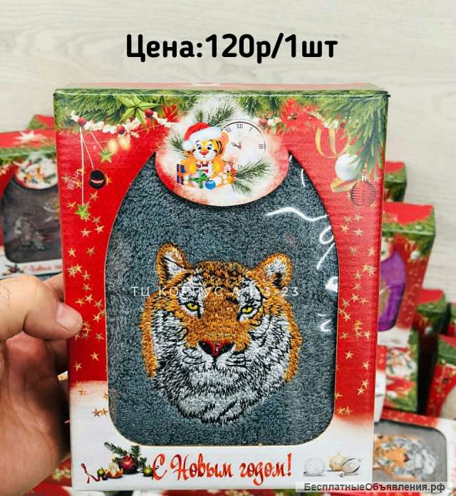 Новогодние подарки оптом