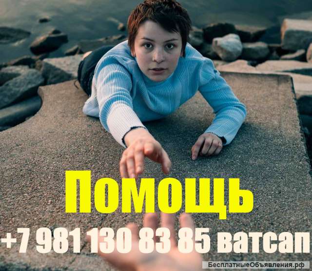 Священник Батюшка