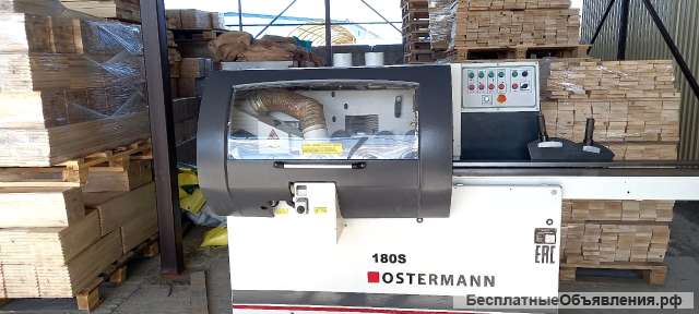 Станок четырехсторонний "Ostermann 180S"