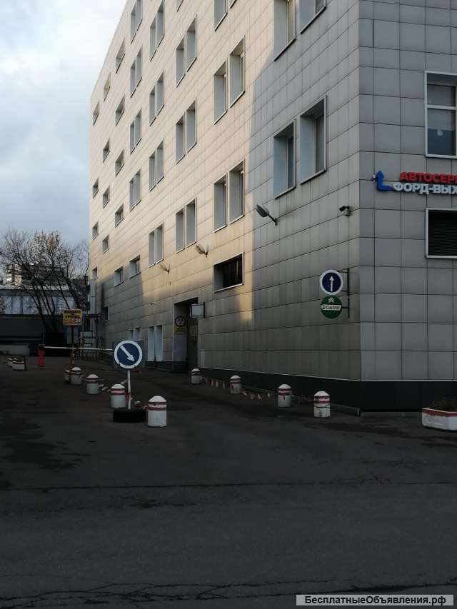 Гараж