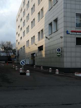 Гараж