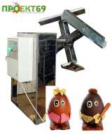 Центрифуга для производства шоколадных фигур, глазирование шоколадом