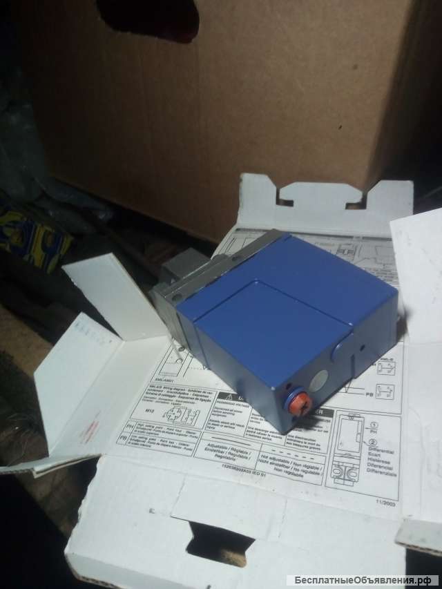 Реле давления гидравлическое