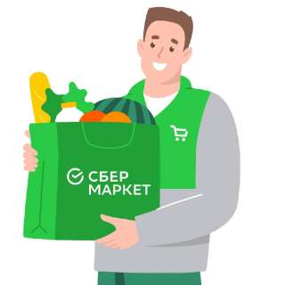 Курьер Sbermarket