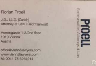 Иммиграция Австрия Германия