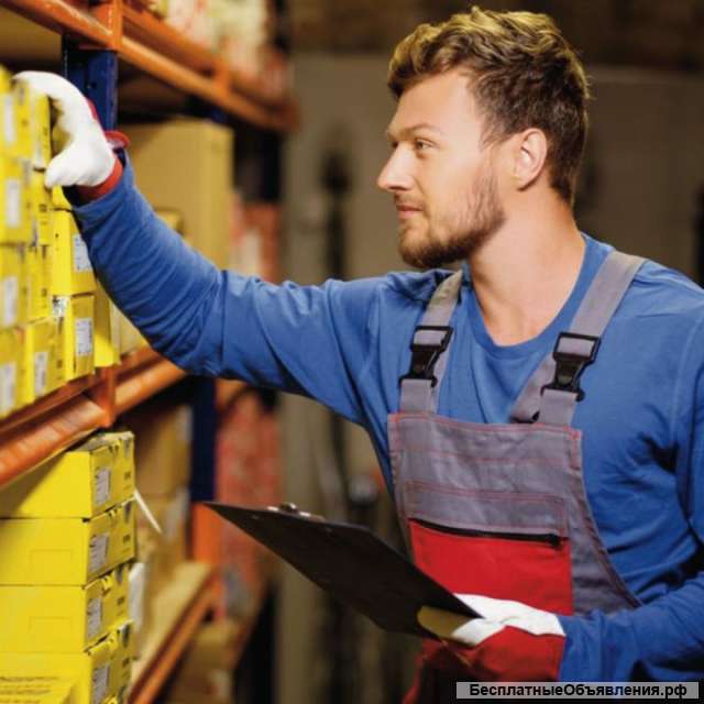 Комплектовщик (Вахта 45,60 дней) с бесплатным проживанием