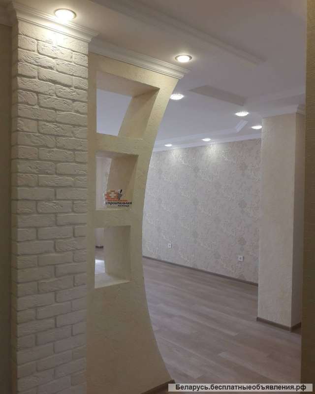 Декоротивные перегородки