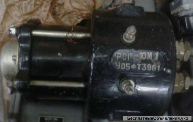 Реле стартер-генератора РСГ10-М1