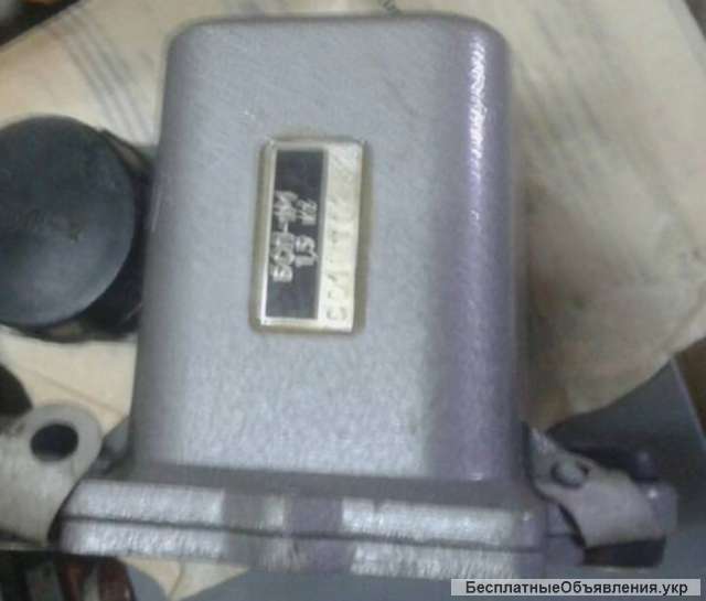 БСП-1М блок стартерного переключения