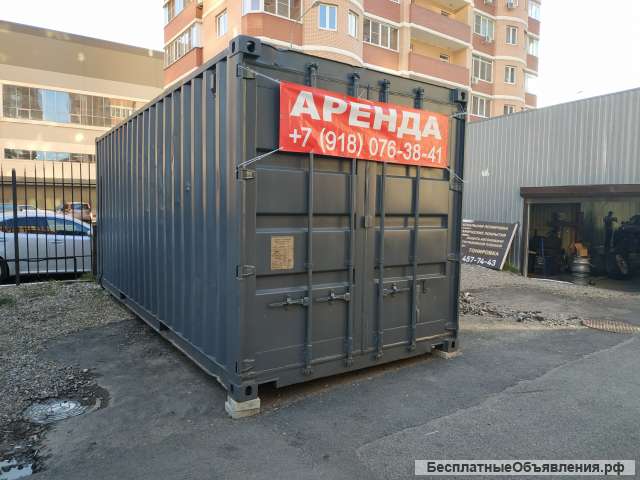 Сдается торговый павильон 13 кв.м.