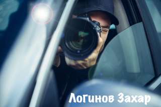 Услуги частного детектива в Минске