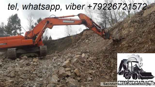 Зуб рыхлитель Volvo EC220 EC250 EC300 EC380 EC480
