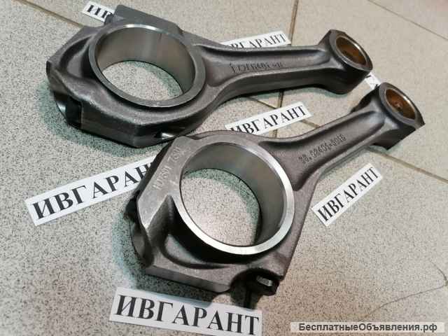 65.02401-6018C Шатун в сборе 65.02401-6018C
