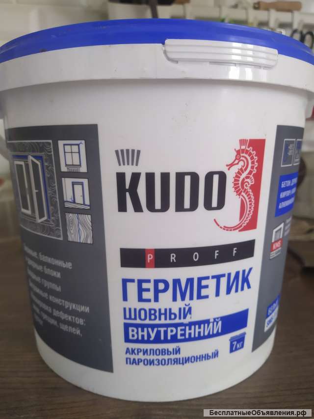 Пену, герметик и оконные ручки