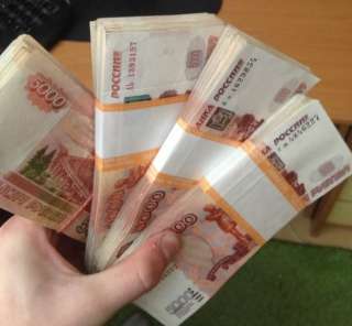 Кредит для проблемных заемщиков