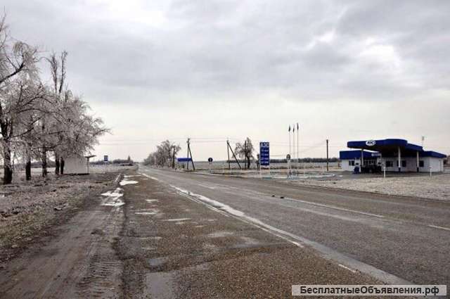 Авто Заправочная Станция