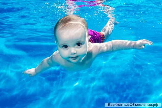 Детский плавательный центр (готовый бизнес)