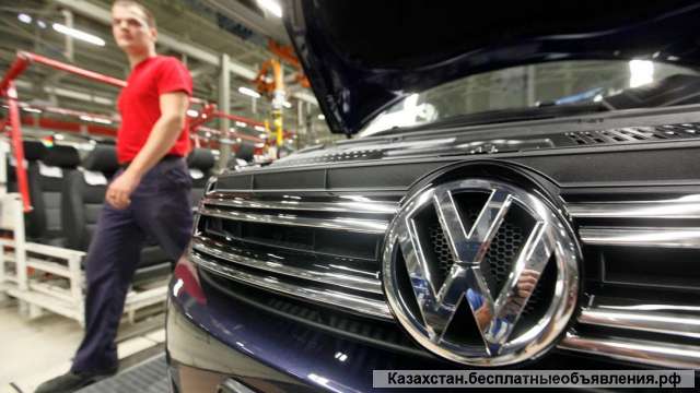 Работник на Автозавод Volkswagen в Германии 2800 Евро