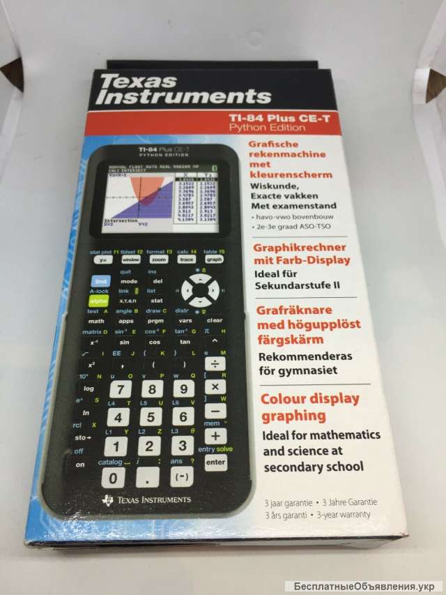 Графический калькулятор TI-84 Plus CE-T Python Edition