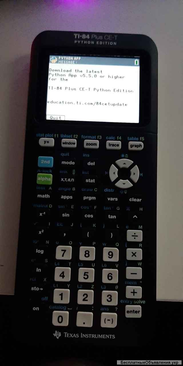 Графический калькулятор TI-84 Plus CE-T Python Edition