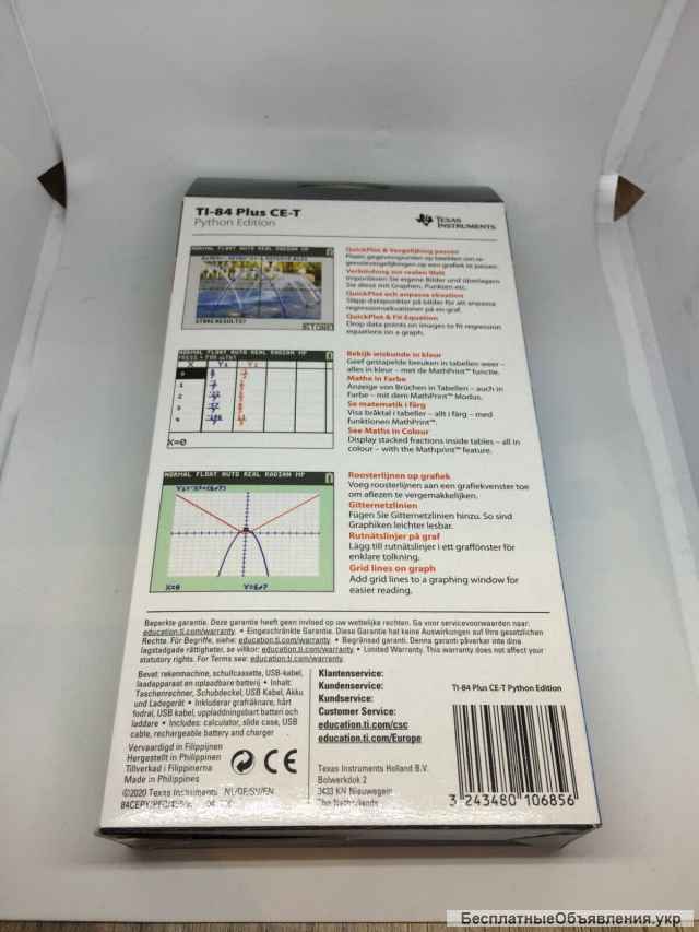 Графический калькулятор TI-84 Plus CE-T Python Edition