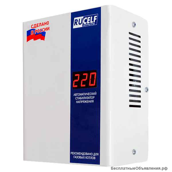 Стабилизаторы напряжения для газовых котлов