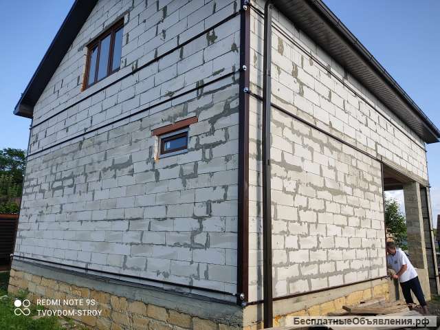 Армированная стяжка домов, укрепление фундаментов