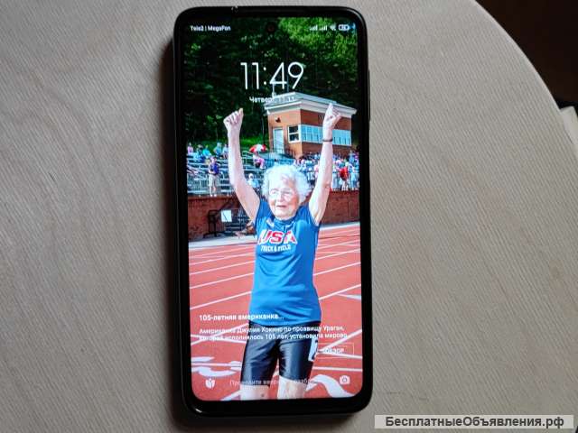 Xiaomi redmi note 9s