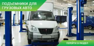 Менеджер по продажам Санкт-Петербург