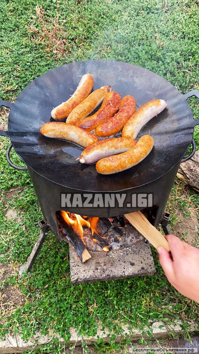 Садж из вороненной стали 45см