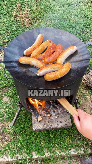 Садж из вороненной стали 45см